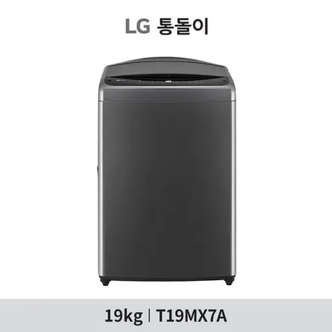 (19kg)LG 통돌이 AI 세탁기 블랙 (T19MX7A) + 인덕션