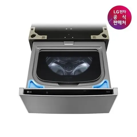 [공식판매점] TROMM 오브제 컬렉션 미니워시 세탁기 FX4VCQ (4kg/모던 스테인리스)