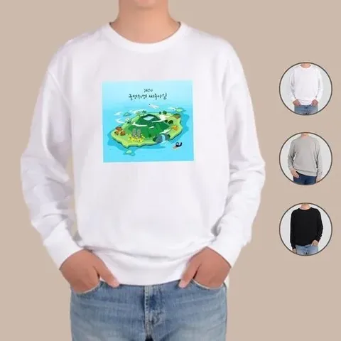 [HYIK10R2_4B]가족티 제주여행 한라산 JEJU 힐링