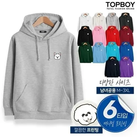 남녀공용 애니멀 프린팅 후드티 6종 택1 BTBS1029_P328658422