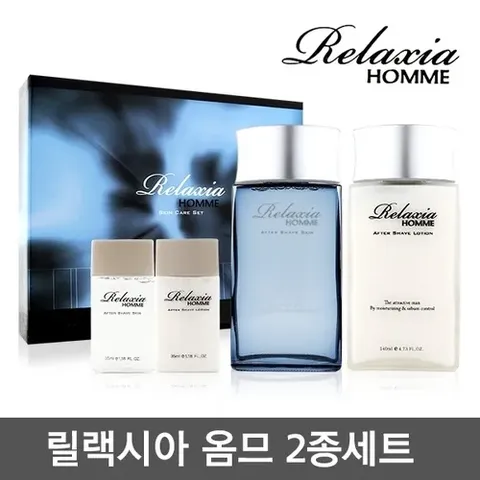 릴랙시아 옴므 스킨케어 2종세트