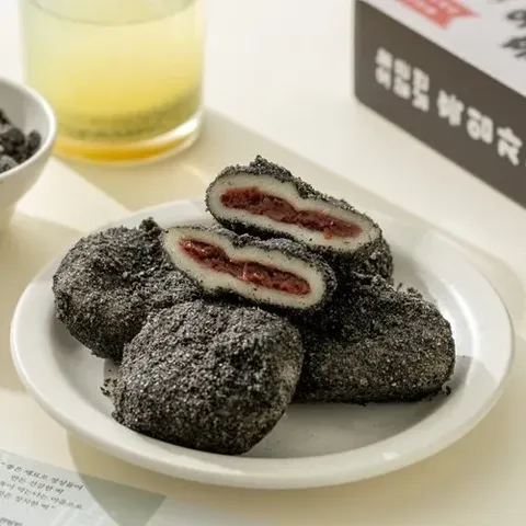 [떡 1위] 흑임자찹쌀떡 1box 떡 찹쌀떡