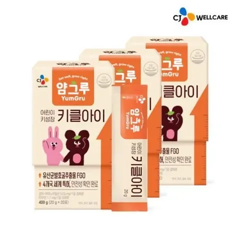얌그루 어린이 키 성장 키클아이 20포 3박스