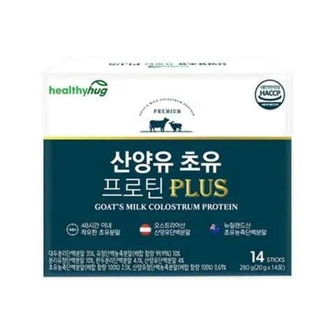 산양유 초유프로틴 PLUS 1박스