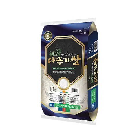 2025년산 메뚜기쌀 10kg