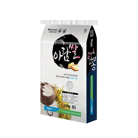 2025년산 아산시농협 아람쌀 10kg