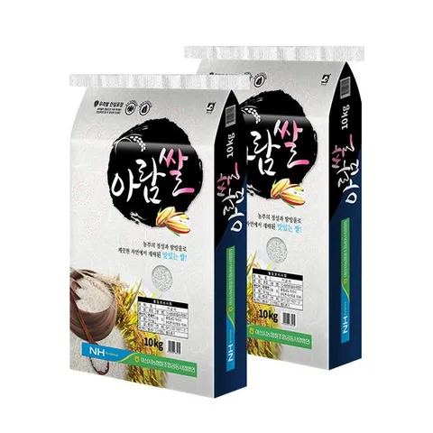 2025년산 아산시농협 아람쌀 20kg