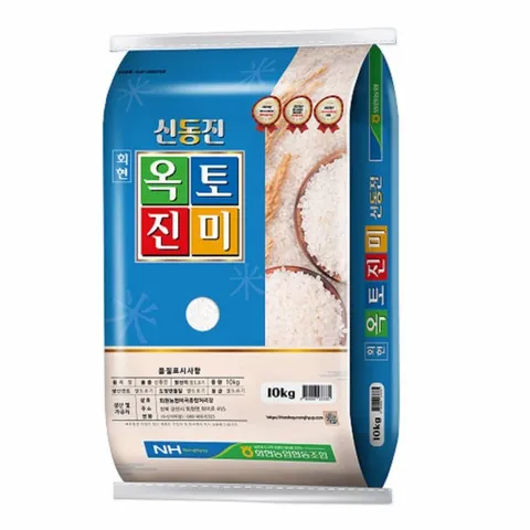 [상등급+단일품종] 회현농협 옥토진미 신동진쌀 10kg*2