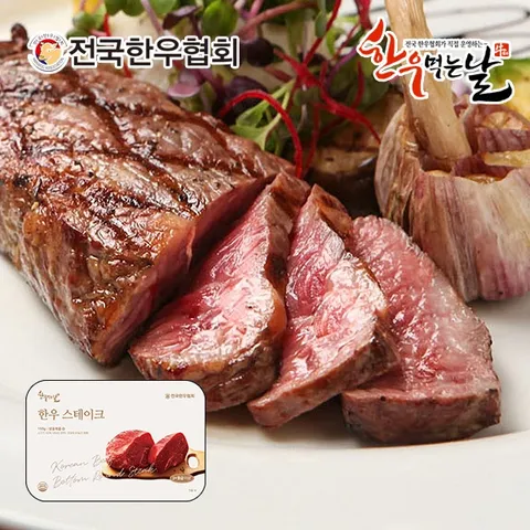 [eTV][전국한우협회]한우먹는날 한우스테이크 150g X 6팩