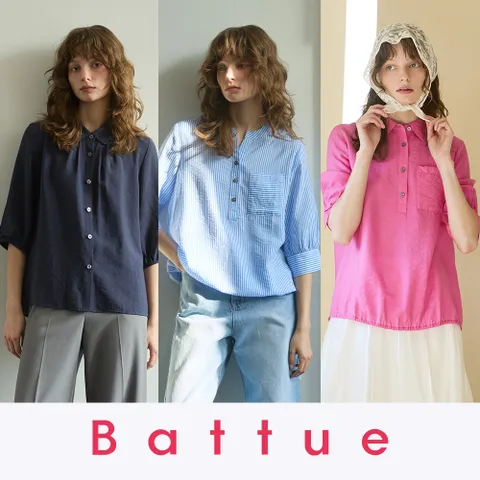 BATTUE 크링클 셔츠 블라우스 3종