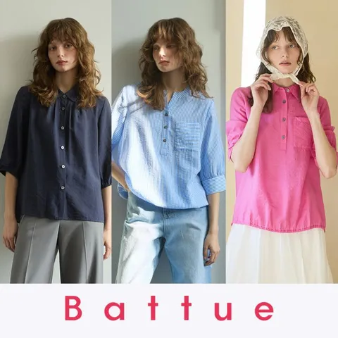 [BATTUE] 크링클 셔츠 블라우스  3종