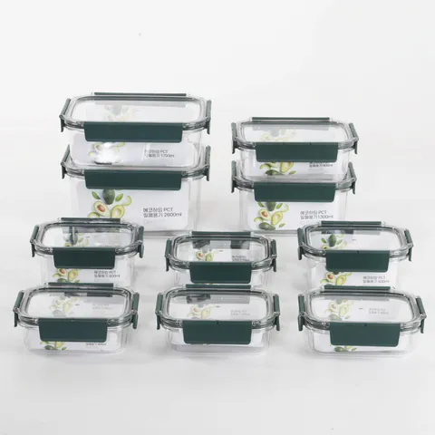 [에코하임]밀폐용기 데일리 10종