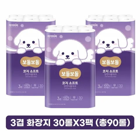 공영단독!초특가 [아이티씨] 보들보들 코지 소프트 화장지 100%천연펄프 3팩 총 90롤