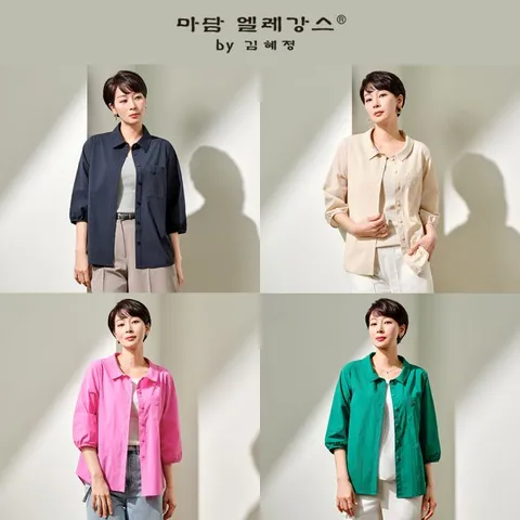 [마담엘레강스] 클레어 셔츠 2종 세트