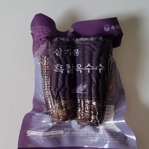 [25년 햇]삼기 흑찰옥수수 16개(2개*8팩)