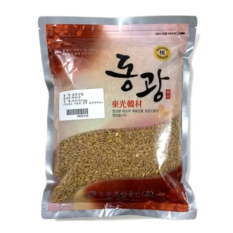 카무트쌀 호라산밀 카무트밥 튀르키예산 혈당관리 식이섬유 1kg