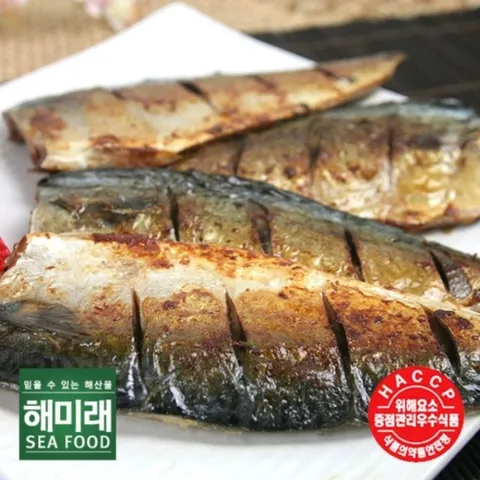 [해미래] 허브로 숙성시킨 노르웨이 저염순살고등어 7팩 (팩당 130g~150g)