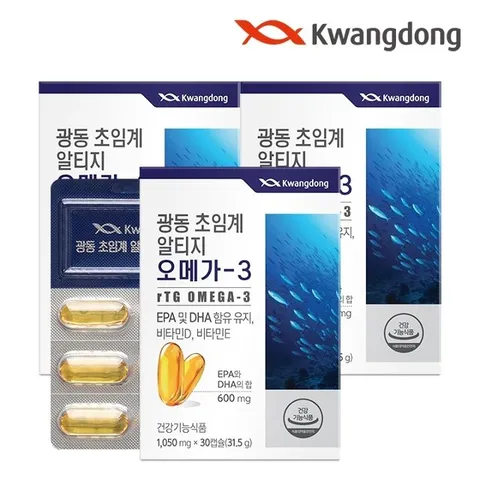 광동 초임계 알티지 오메가3 비타민E 3박스 3개월분 / 비타민D 혈행건강