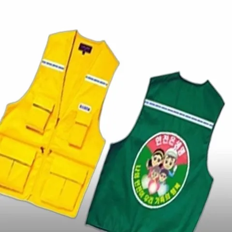 봄.가을용-posco 안전띠부착 MS 안전조끼 망사조끼 (WFFGOVY)