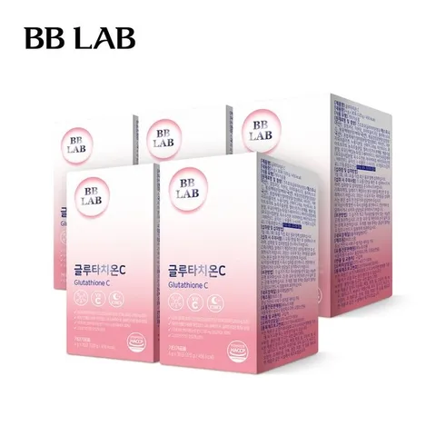 뉴트리원 비비랩 글루타치온C 5개월