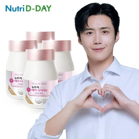뉴트리디데이 다이어트 스페셜 올뉴 60정 x 4개 (총4개월분)