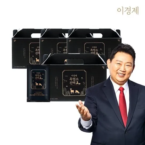 이경제 흑염소진액眞 4박스(120포)