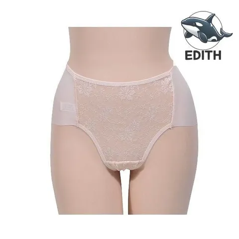 여성용 플라워 디자인 삼각팬티 부드러운 인견 (WFH4DR0)