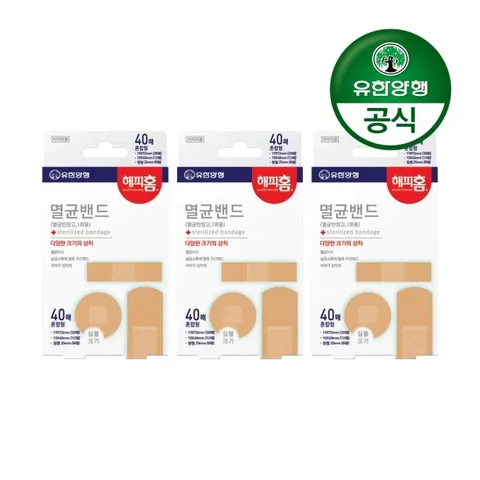 [유한양행]해피홈 멸균밴드(혼합형) 40매입 3개(총 120매)