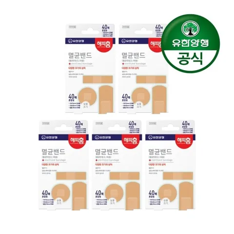 [유한양행]해피홈 멸균밴드(혼합형) 40매입 5개(총 200매)
