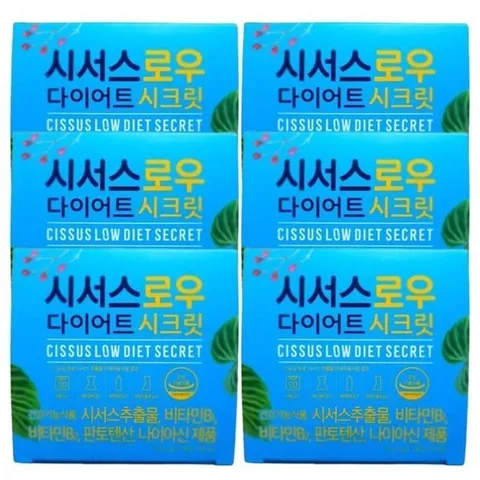 시서스로우 다이어트 시크릿 28정 x 6박스