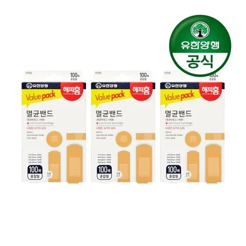 [유한양행]해피홈 멸균밴드(혼합형) 100매입 3개(총 300매)