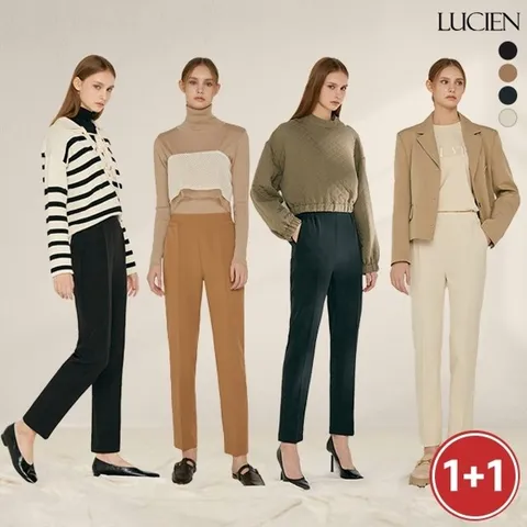 루시앙 링클프리 텐션 팬츠 2종세트