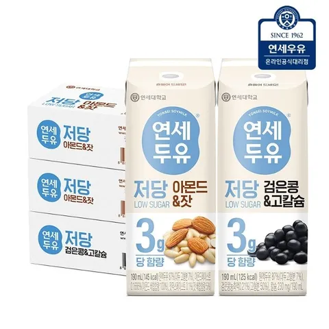 연세두유 저당 72팩 (검은콩고칼슘24팩+아몬드잣48팩)