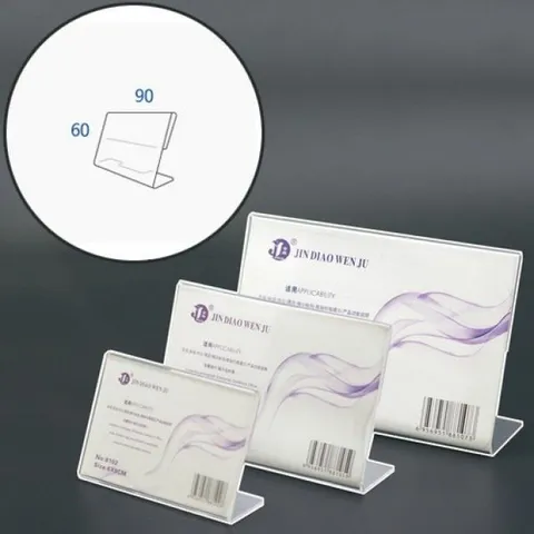 90x60가로스탠드 광고거치대 광고용표지거치대 가로형 문서홀더 (WFK0C78)