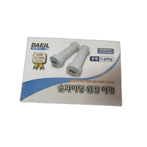 마이티그립 블랙 악력 강화 헬스기구 (WFJKB5S)