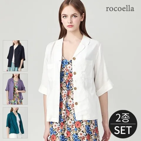 [로코엘라] 르뚜아 프렌치 린넨 블렌디드 썸머 여성 셔츠 자켓 2종세트