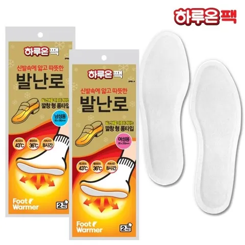 발난로 깔창형 롱타입 핫팩 x 15팩(30장)