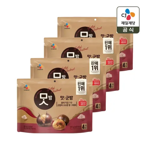 CJ 맛군밤 60g 4개입 x4개(총 16개)