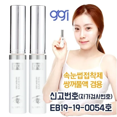 인기 구매 접착제 겸용 쌍꺼풀액 베스트 속눈썹 (WFJXQI3)