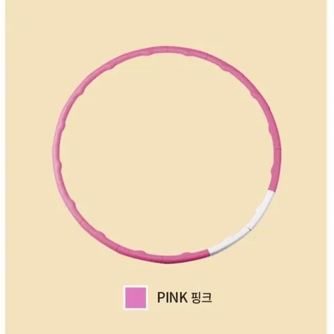 옆구리코어 스플릿훌라후프18마디STEP1(핑크) (WFIJ417)