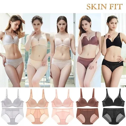 [히트상품] 비비안 스킨핏 스페셜 누디패키지 노와이어 여성속옷세트 10종