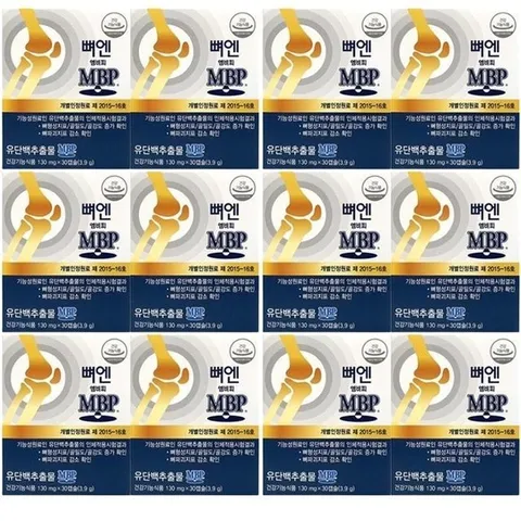 네추럴웨이 뼈엔 엠비피 가루 MBP 30캡슐 12박스