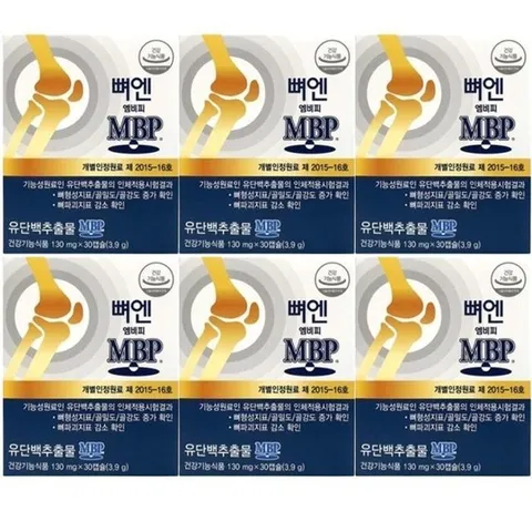 네추럴웨이 뼈엔 엠비피 가루 MBP 30캡슐 6박스