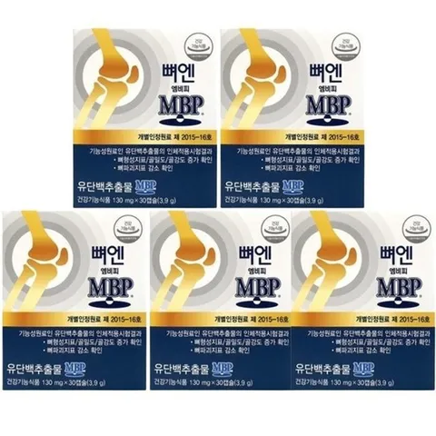 네추럴웨이 뼈엔 엠비피 가루 MBP 30캡슐 5박스