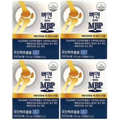 네추럴웨이 뼈엔 엠비피 가루 MBP 30캡슐 4박스