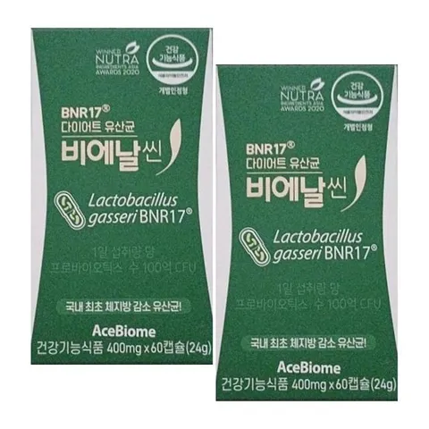[BNR17 유산균 비에날씬] 비에날씬 다이어트 유산균 BNR17 400mg 60캡슐. 2개