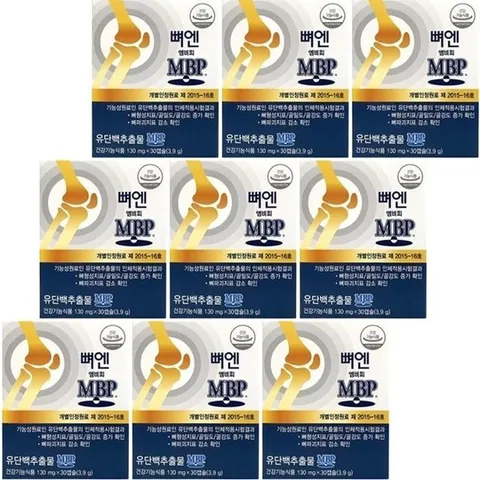 네추럴웨이 뼈엔 엠비피 가루 MBP 30캡슐 9박스