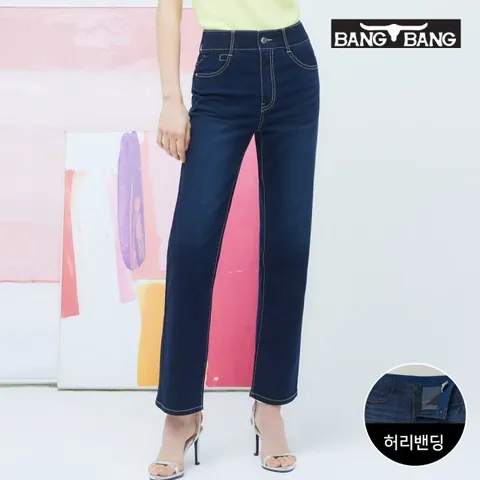 [뱅뱅] 여성 썸머 스트레이트핏 스판 데님 네이비