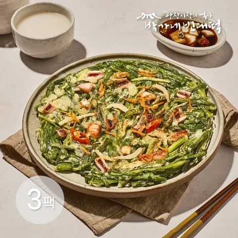 G[박가네빈대떡] 해물 파전 260g x 3 (총 6장)
