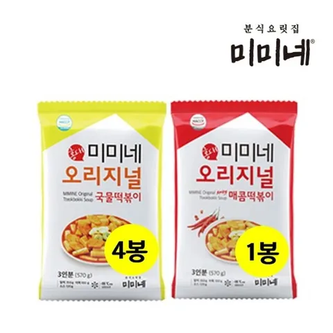 G미미네 오리지널 국물떡볶이 4봉 + 매콤한맛 1봉